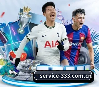 333体育 APP